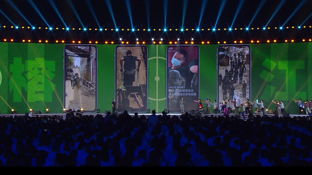 节目《挺起中国脊梁》现场图。主办方供图