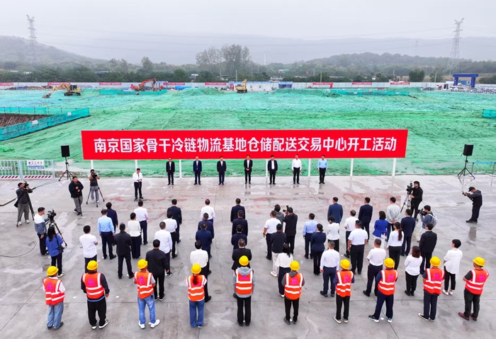 开工现场。江宁区委宣传部供图