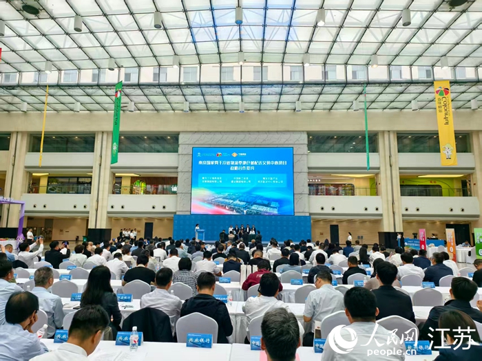 簽約現場。人民網記者 馬曉波攝