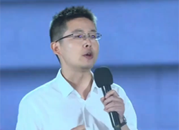 保持终身学习和不断进步的态度至关重要！请同学们始终抱着开放心态，保持学习热情，主动吸收新知识。