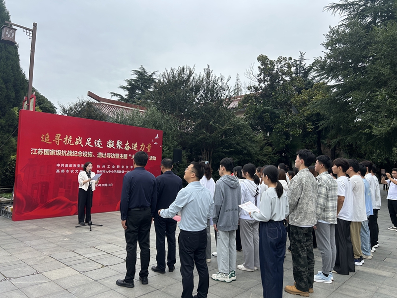 活动现场。李亚运摄