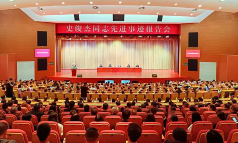 报告会现场。江宁区委宣传部供图