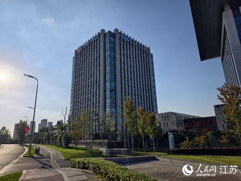 南京经开区红枫科技园B3楼栋已悬挂南京邮电大学标识。人民网记者 马晓波摄