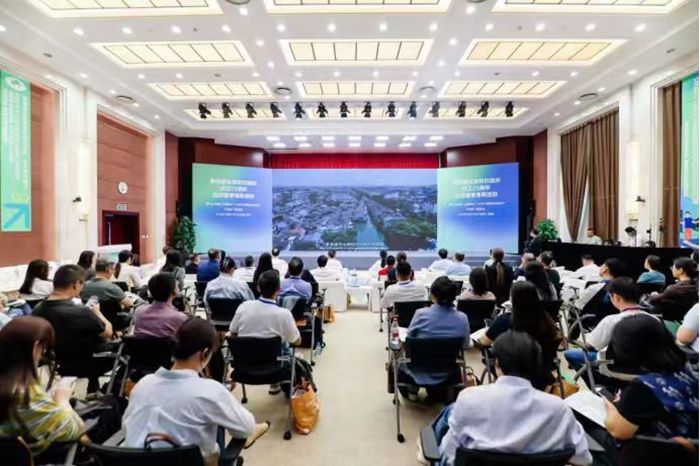 联合国全球契约组织成立25周年走进国家电网活动在苏州举办