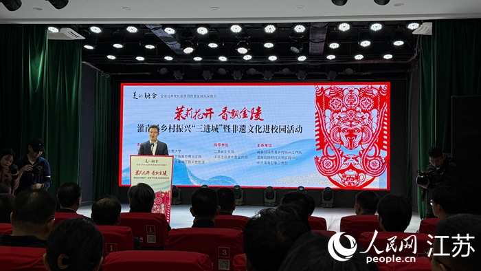 活动现场。人民网 杜沁萌摄