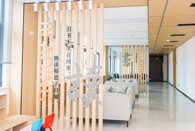 综合养老服务中心休息区域。堰桥街道供图