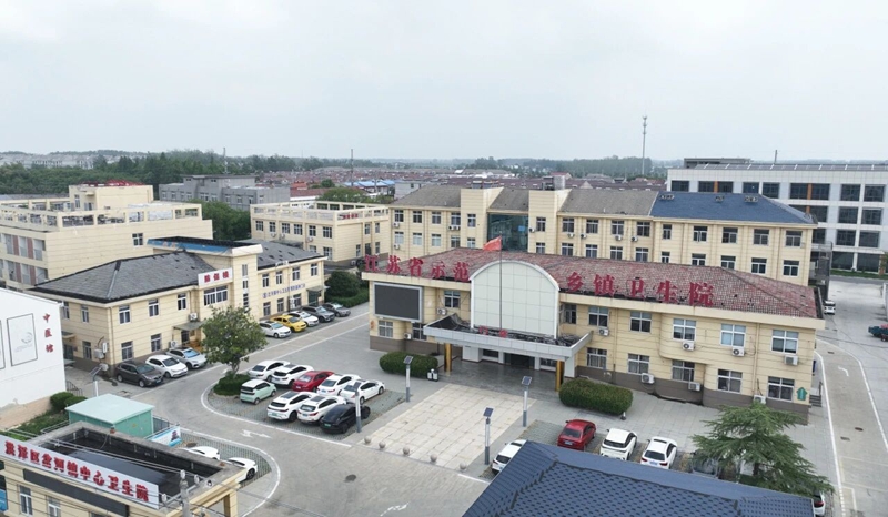 淮安洪泽区岔河镇中心卫生院。洪轩摄