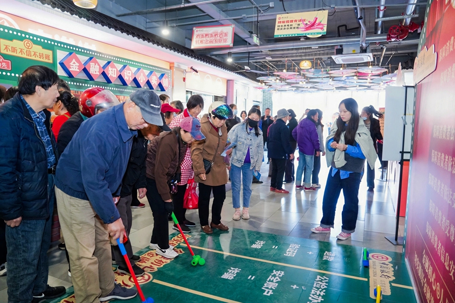 活动现场。江苏中行供图