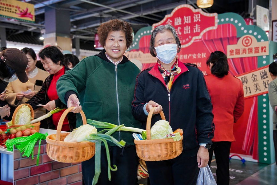 活动现场。江苏中行供图