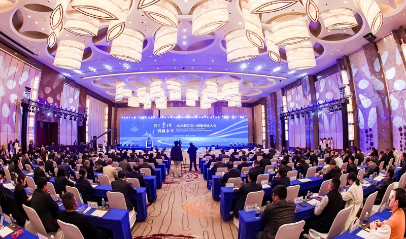 活动现场。崇川区委宣传部供图