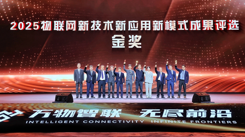 开幕会现场。无锡市委宣传部供图 