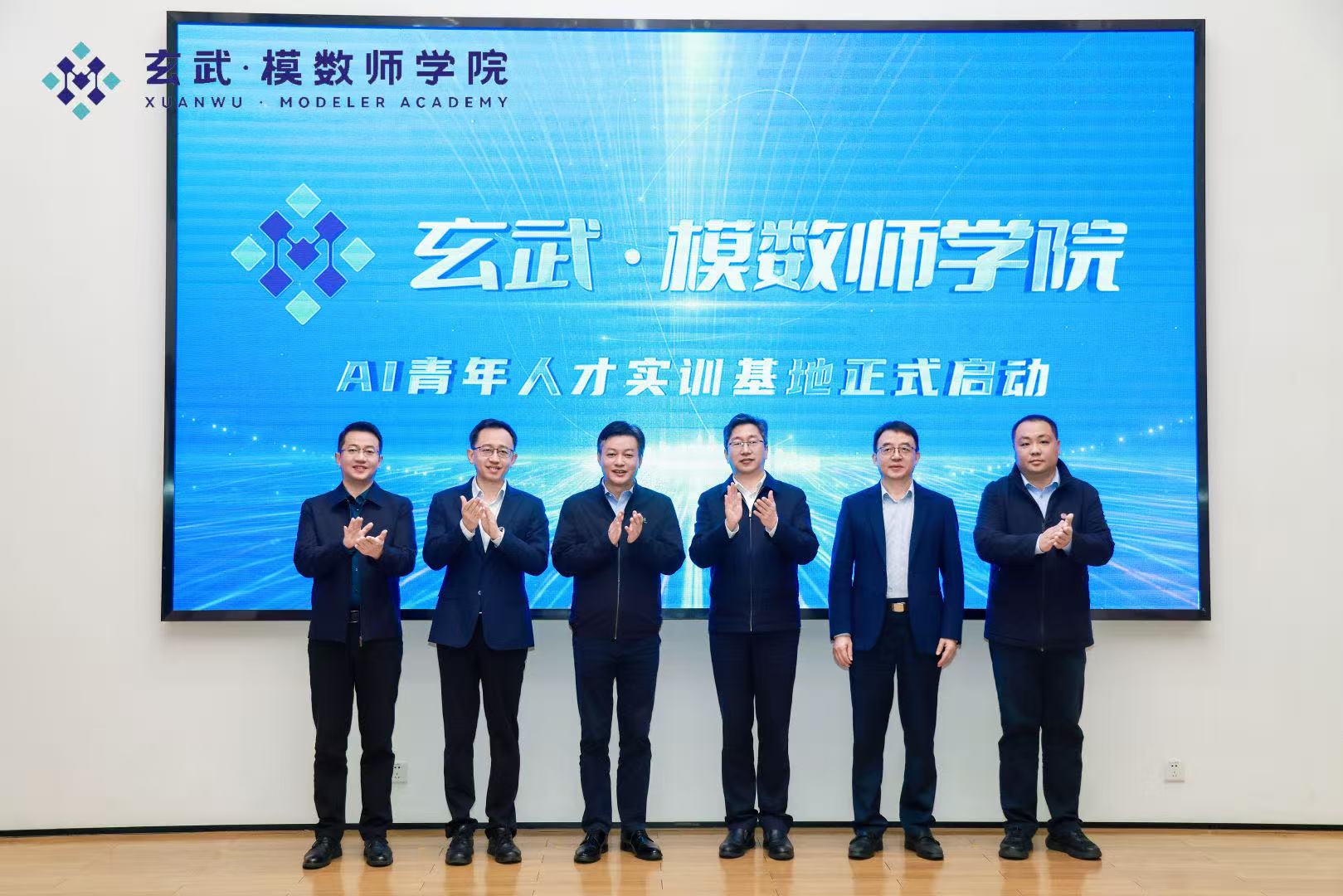 活动现场。玄轩摄