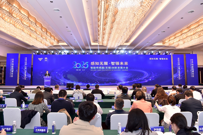 活动现场。无锡高新区宣传部供图