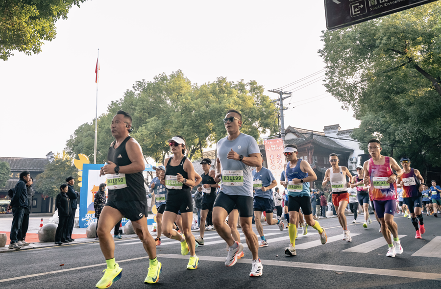 選手在比賽中。高淳區委宣傳部供圖