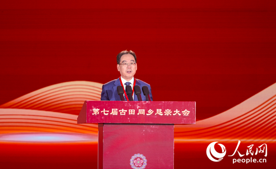 宁德市委常委、统战部部长毛祚松现场致辞。实习生 郑舒尘摄