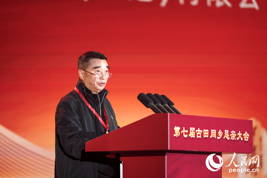 香港古田县同乡会创会会长林忠豪。实习生 郑舒尘摄