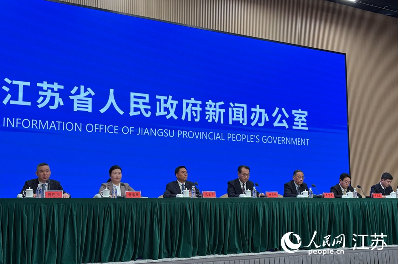 发布会现场。人民网 刘益佳摄