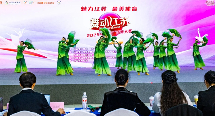 旺庄街道舞蹈队的参赛舞蹈《上春山》。旺庄街道供图