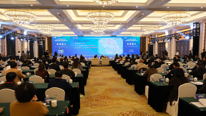 会议现场。灌南县委宣传部供图