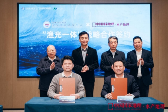 合作签约仪式。主办方供图