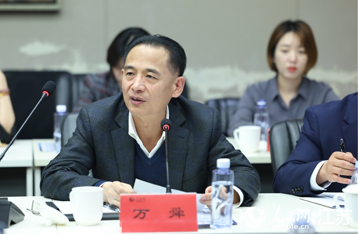 南京市创新投资集团总经理万舜发言。人民网 李昱辰摄
