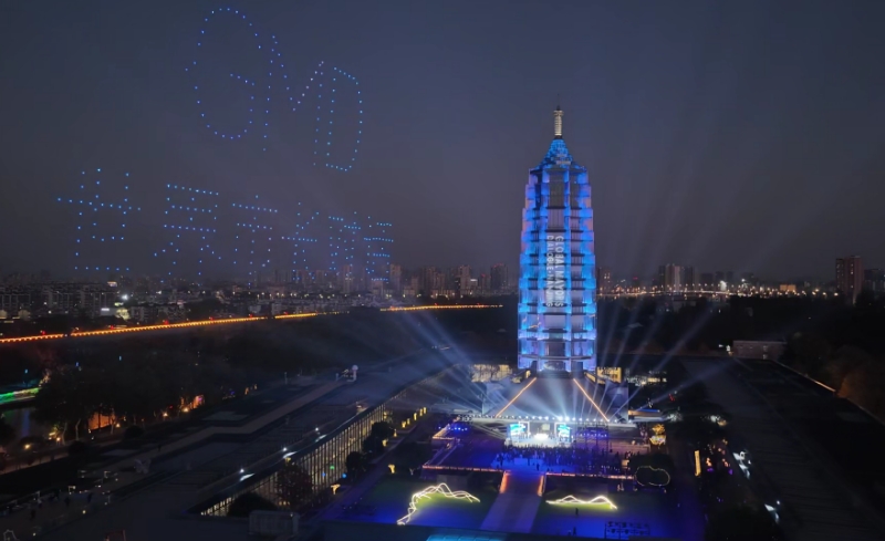 活动开幕现场。主办方供图