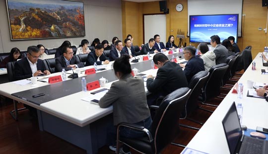 “人民荟客厅”活动现场