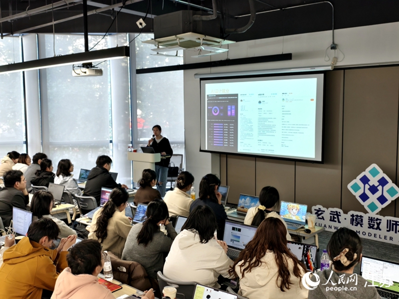 玄武“模数师”学院开班。人民网记者 马晓波摄