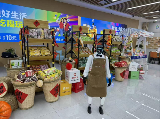 江苏移动无锡宜兴临氿路移动服务厅的“AI售货员”。无锡移动供图