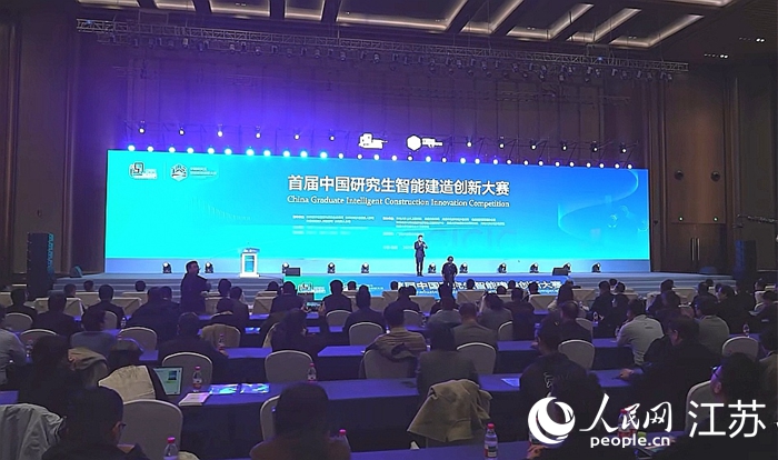 活动现场。人民网记者 王继亮摄