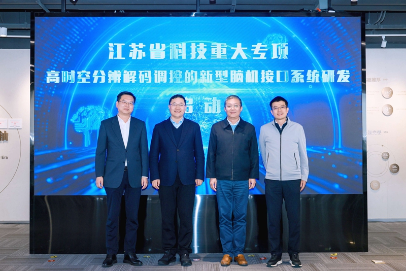 活动现场。鼓轩摄