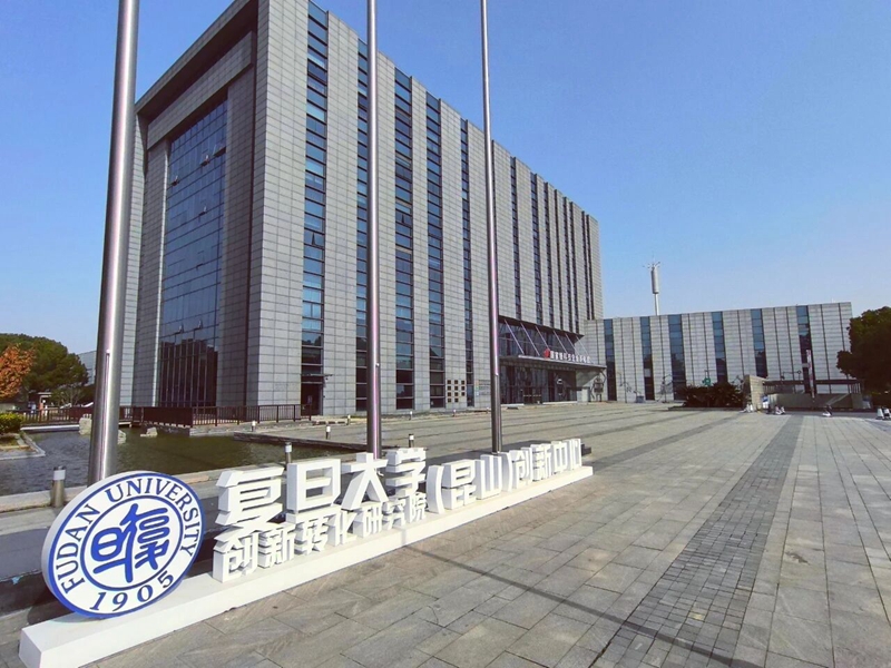 昆山高新区创新载体。