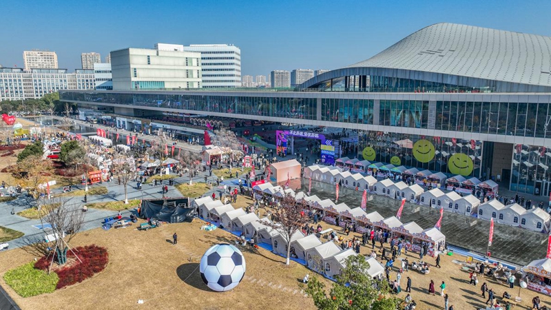 “蘇味”盛會在靖江市長江文化中心舉行。