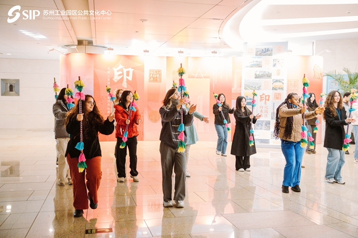 外籍人士参加展览配套文化活动。苏州工业园区供图
