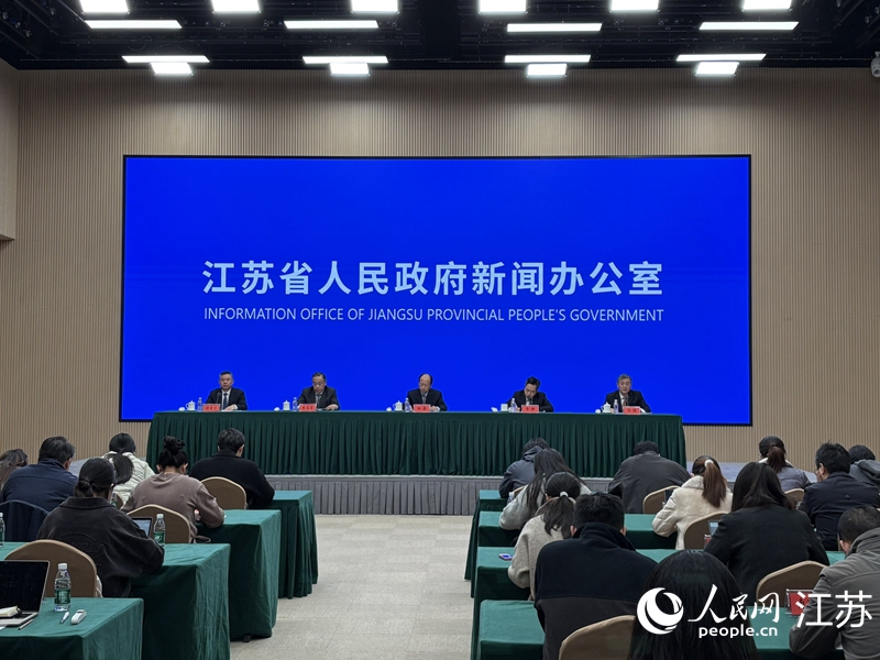 新闻发布会现场。人民网 刘益佳摄