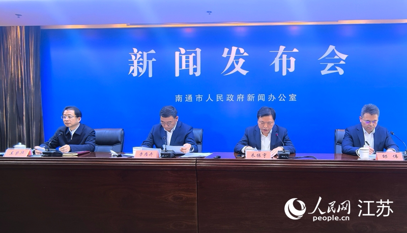 新闻发布会现场。人民网记者 王继亮摄