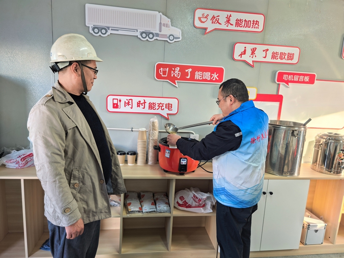 “港小二”基层工作站。徐圩新区供图