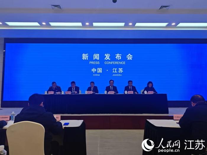 发布会现场。人民网 李欣阳摄