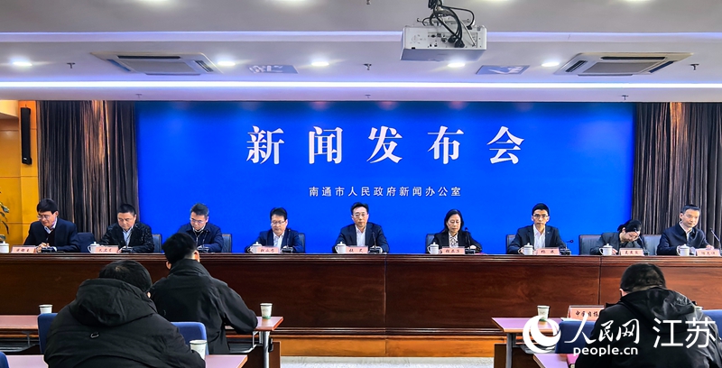 发布会现场。人民网记者 王继亮摄