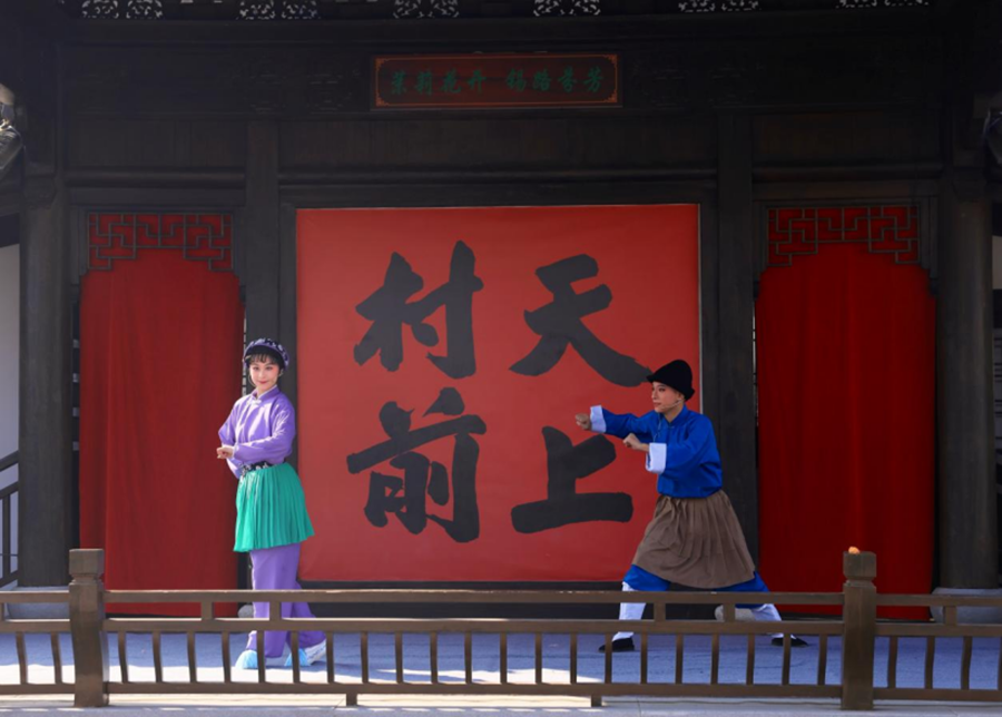 活动现场。孙芳摄