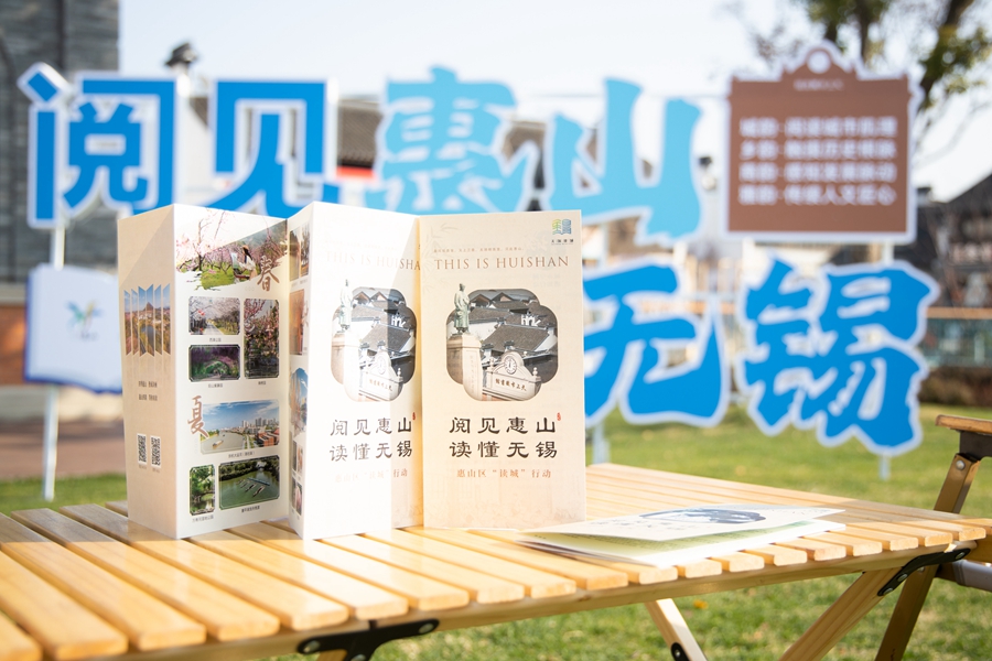 活动现场。孙芳摄