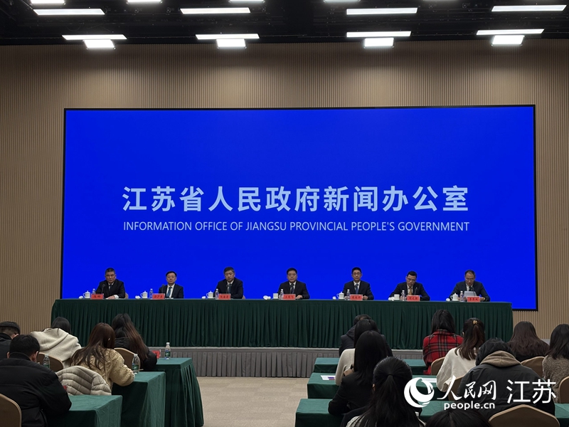 发布会现场。人民网刘益佳摄