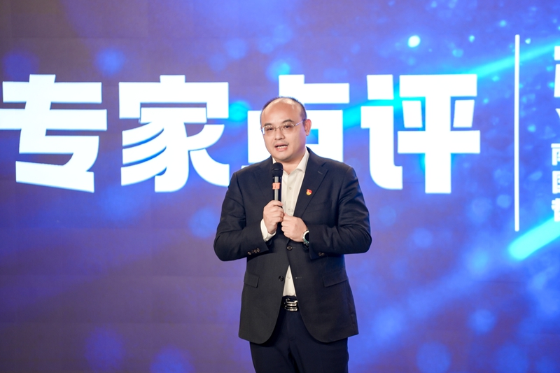 南京大学马克思主义学院教授张明点评。主办方供图