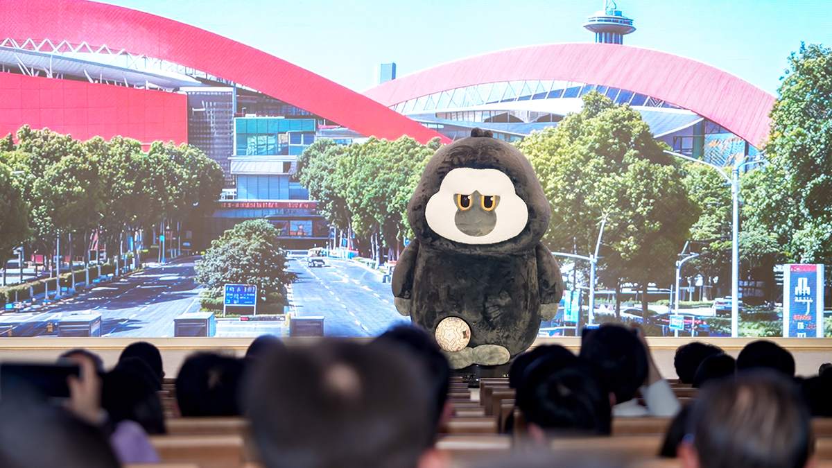 活动现场。主办方供图