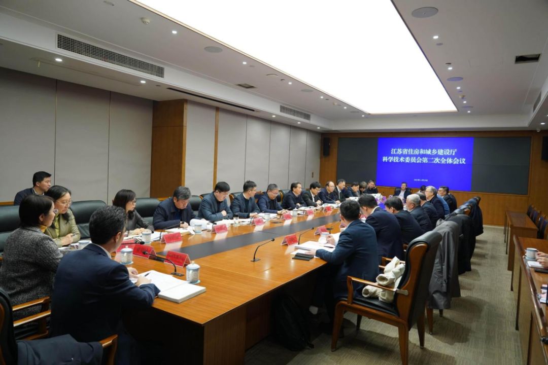 会议现场。鲁茂亮摄影