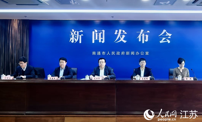 发布会现场。人民网记者 王继亮摄