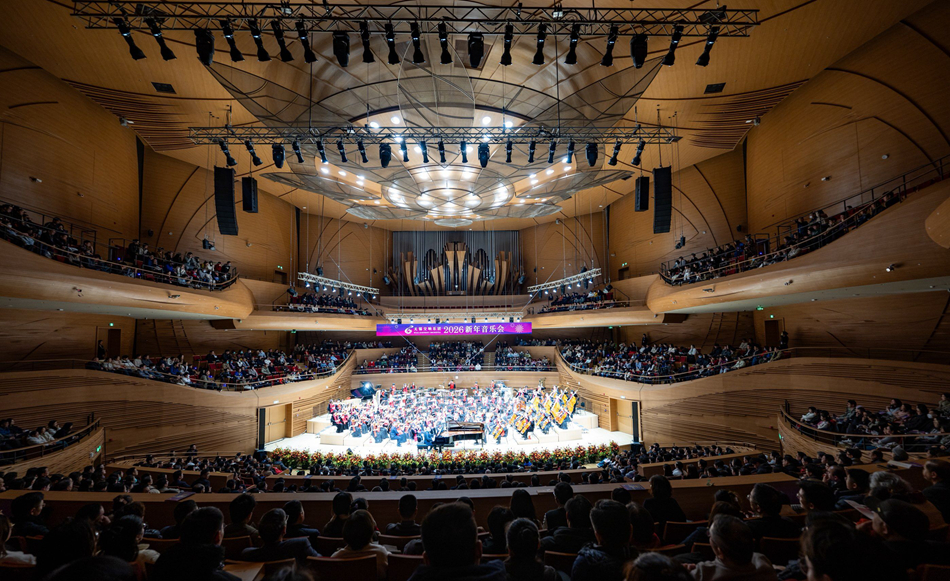 无锡交响音乐厅内座无虚席。宗晓东摄