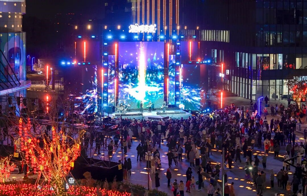 “6G迎新派对”活动现场