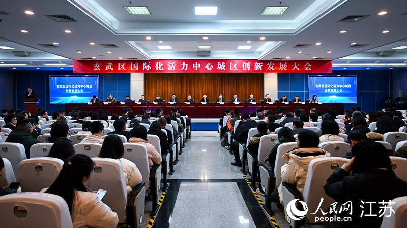 活动现场。人民网记者 马晓波摄