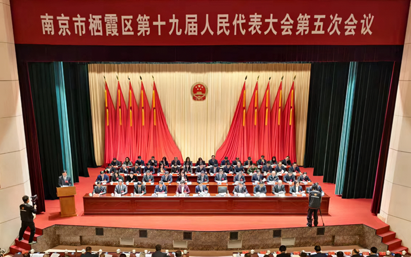 南京栖霞区今年力争GDP突破2000亿元